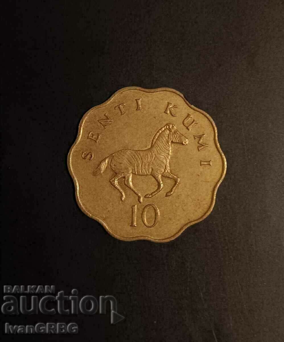 September 10, 1977 Tanzania, Africa with price 4.00 BGN | € 2.05 September 10, 1977 Tanzania, Africa with price 4.00 BGN | € 2.05