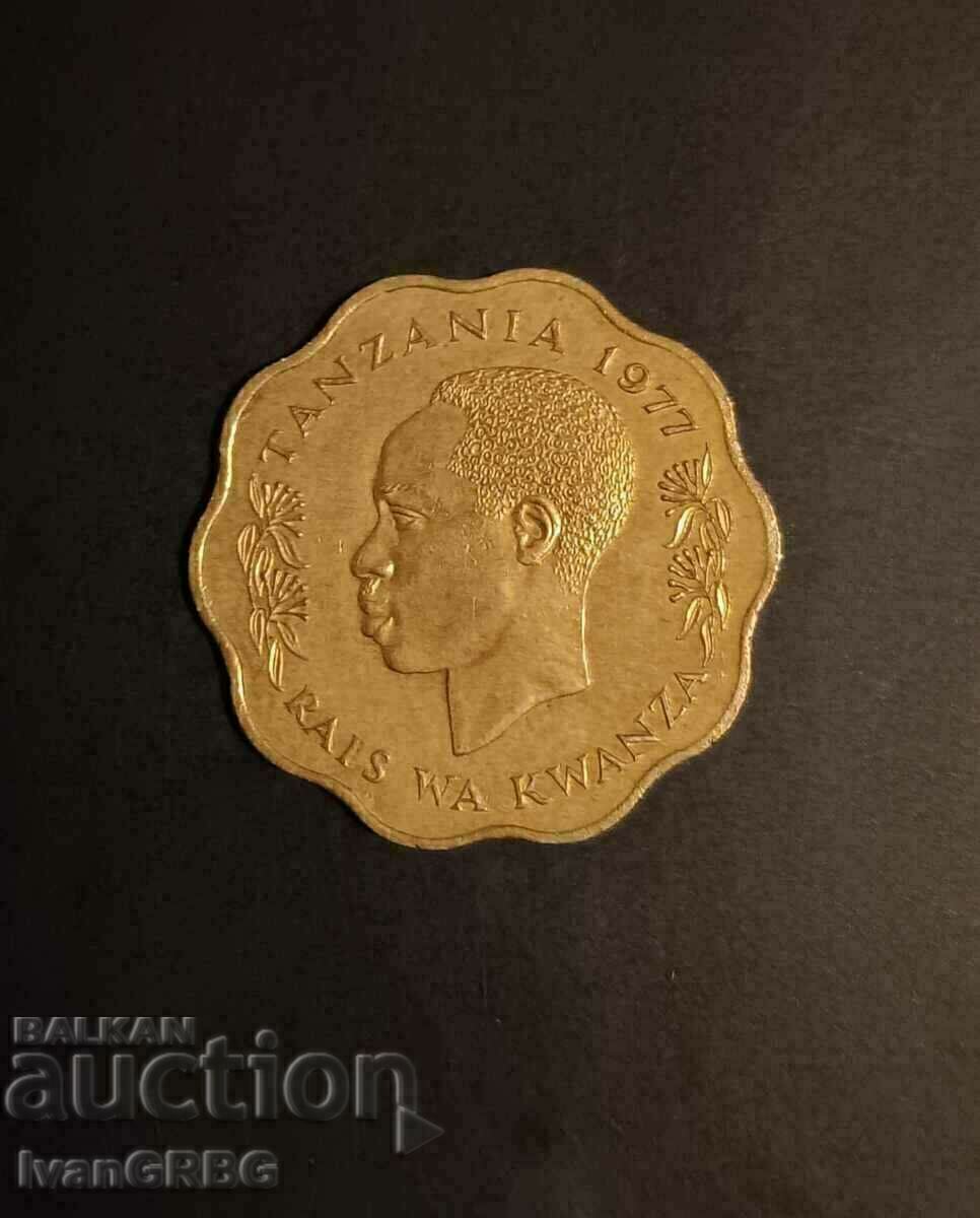 Delivery of September 10, 1977 Tanzania, Africa Delivery of September 10, 1977 Tanzania, Africa