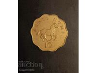 September 10, 1977 Tanzania, Africa