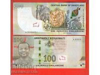 SWAZILAND SWAZILAND 100 issue - issue 2017 NEW UNC