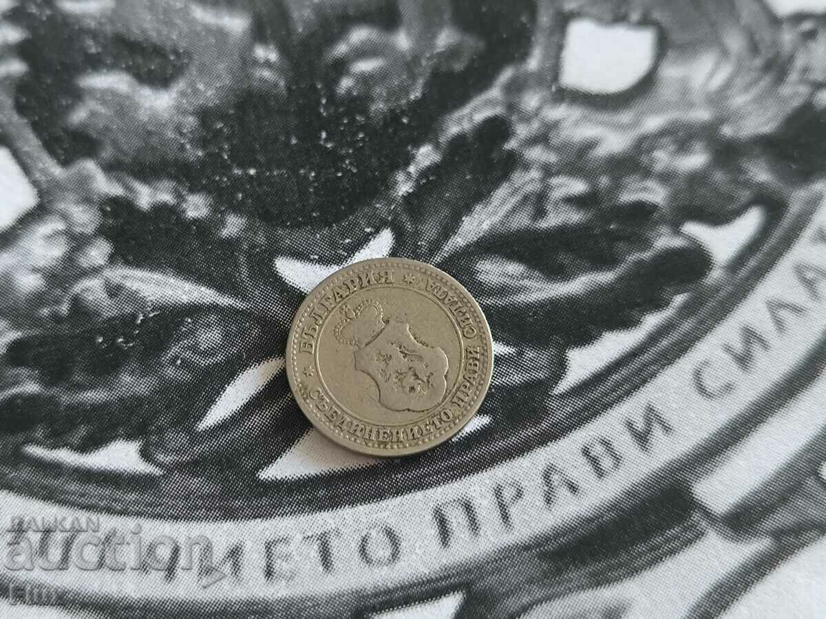 Royal coin - Bulgaria - 5 cents | 1906 with price 2.75 BGN | € 1.41 Royal coin - Bulgaria - 5 cents | 1906 with price 2.75 BGN | € 1.41