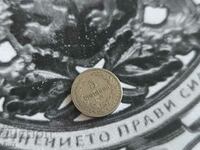 Царска монета - България - 5 стотинки | 1906г.