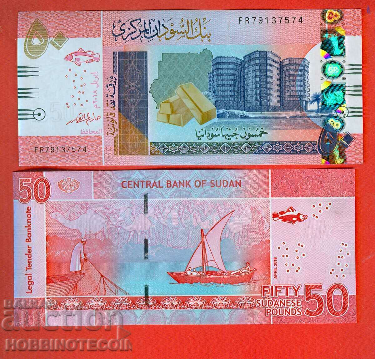 SUDAN SUDAN Emisiune de 50 de lire sterline - emisiune 2018 NOU UNC