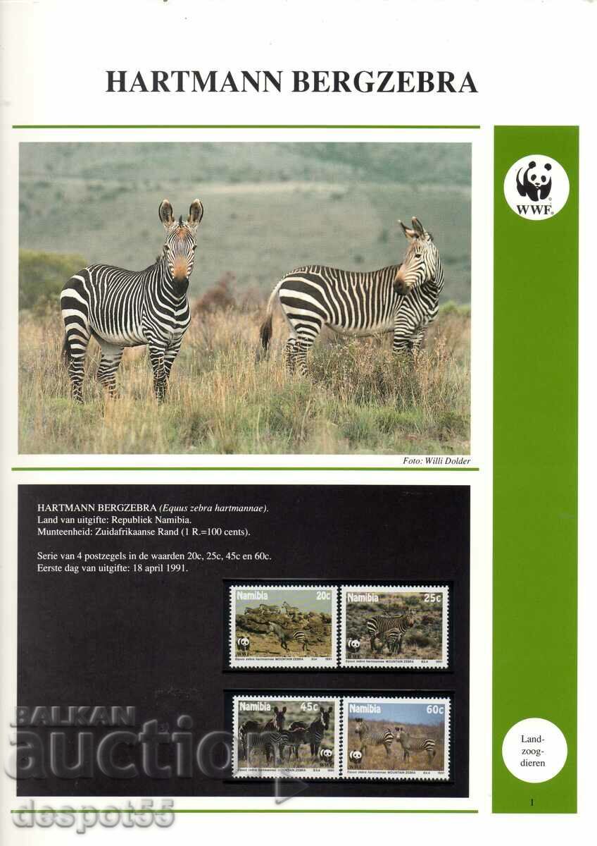 1991. Namibia. Endangered species - mountain zebra. with price 6.50 BGN | € 3.32 1991. Namibia. Endangered species - mountain zebra. with price 6.50 BGN | € 3.32