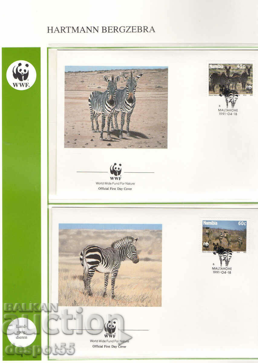 1991. Namibia. Endangered species - mountain zebra. 4 envelopes. with price 9.50 BGN | € 4.86 1991. Namibia. Endangered species - mountain zebra. 4 envelopes. with price 9.50 BGN | € 4.86