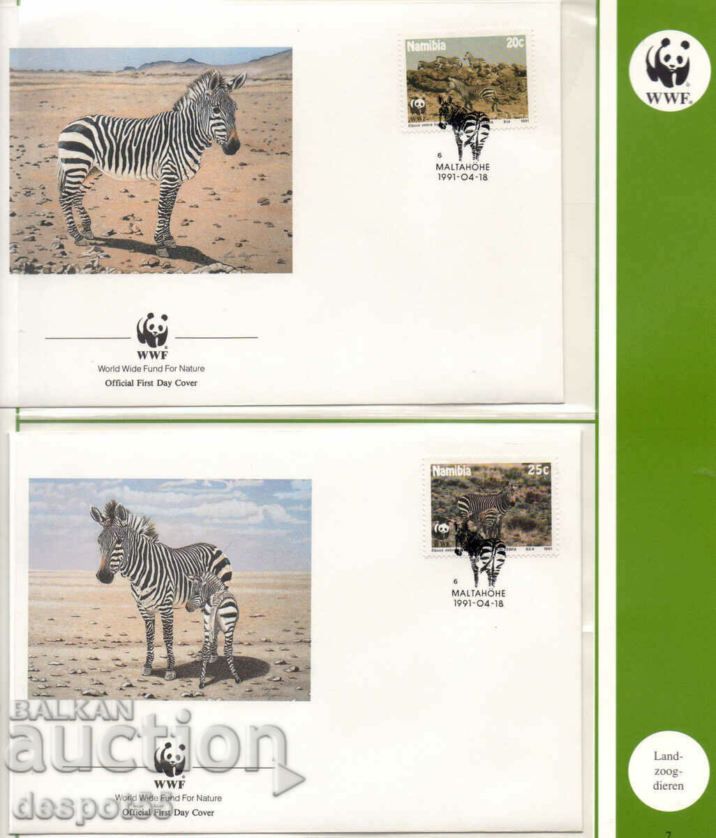 1991. Намибия. Застрашен вид - планинска зебра. 4 плика.