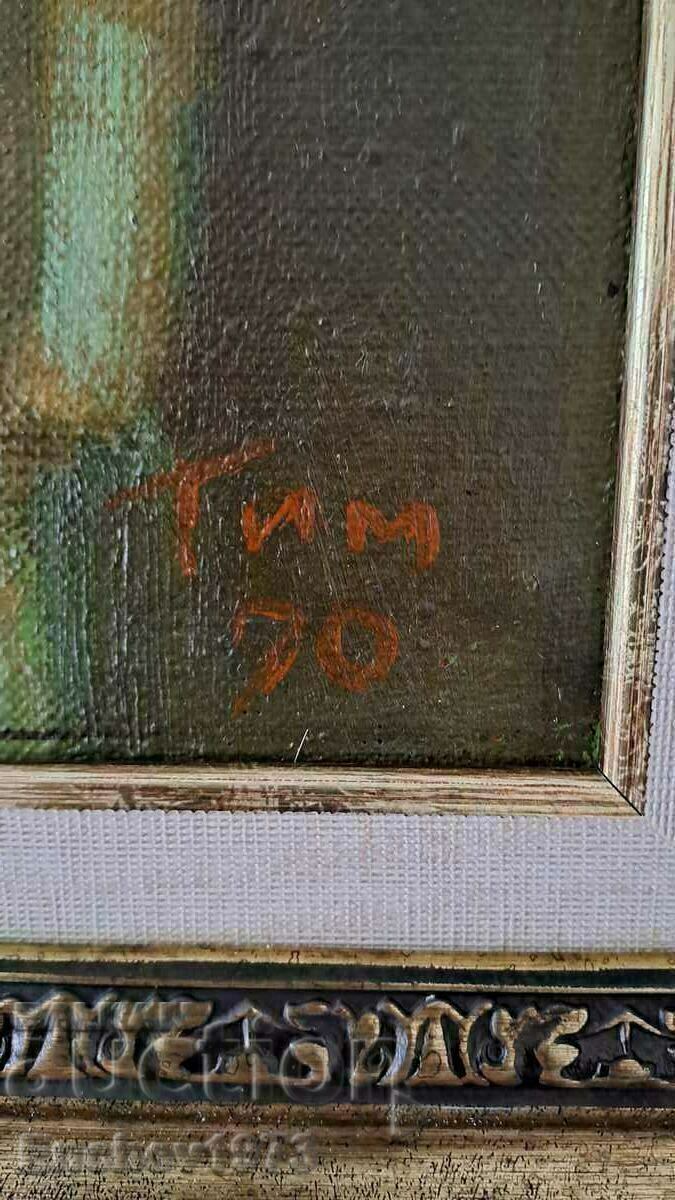 Портрет на дама с шапка с цена 2500.00 лв. | € 1278.23 Портрет на дама с шапка с цена 2500.00 лв. | € 1278.23