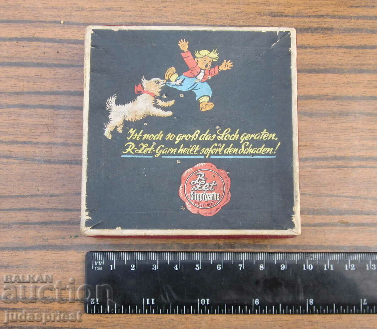 παλιό γερμανικό παιδικό κουτί παιχνιδιών - 5 παλιό γερμανικό παιδικό κουτί παιχνιδιών - 5