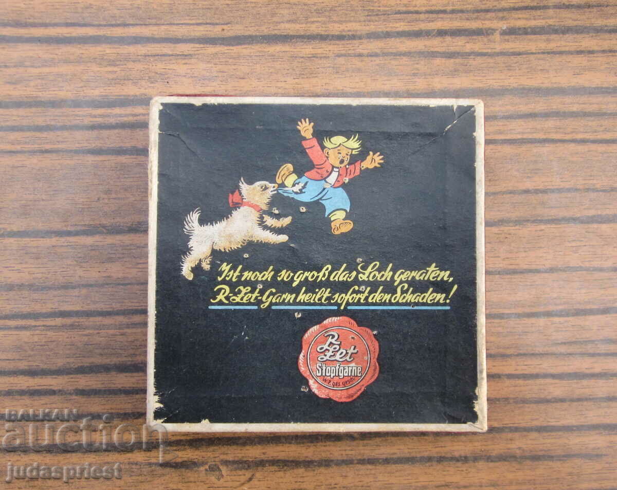 old German children's toy box
