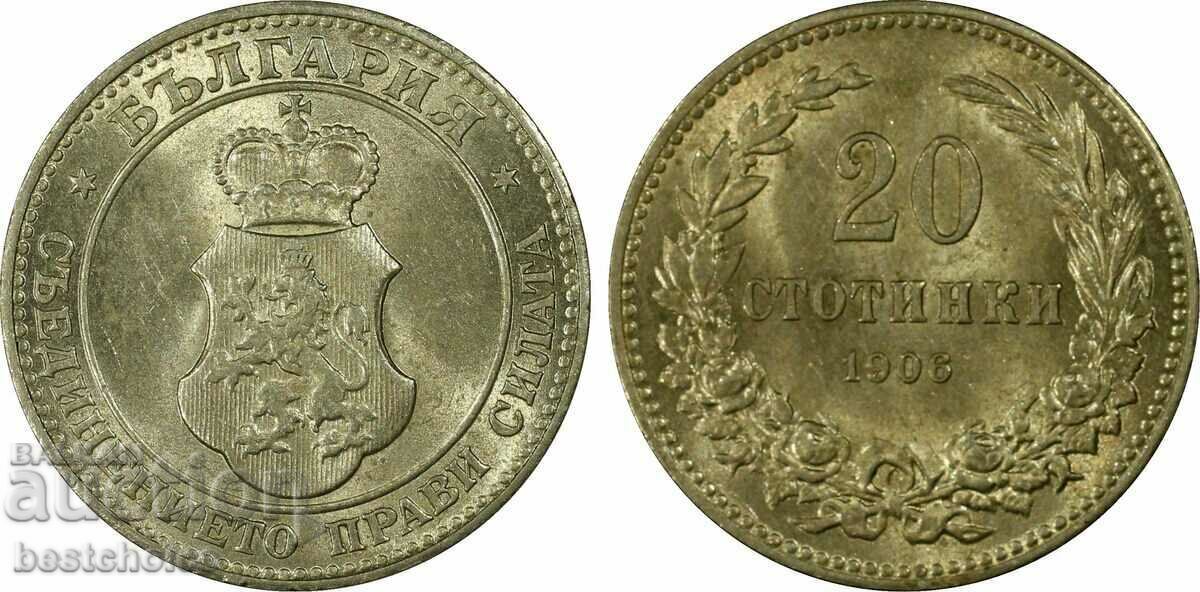 20 cents 1906 MS62