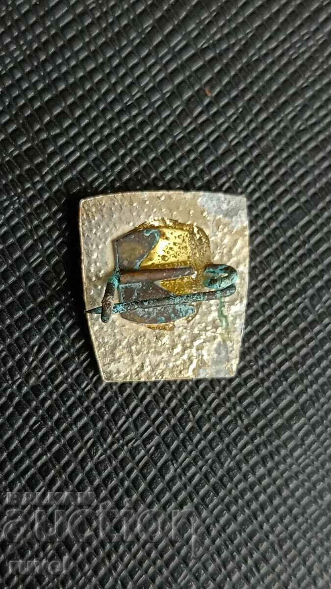 Badge - DKMS with price 0.20 BGN | € 0.10 Badge - DKMS with price 0.20 BGN | € 0.10