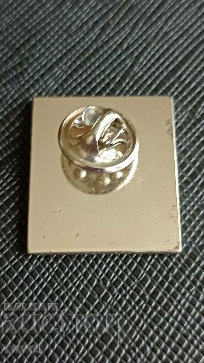 Badge with price 2.00 BGN | € 1.02