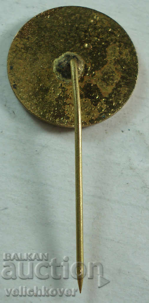 23228 Bulgaria sign cruiser Nadezhda enamel with price 4.00 BGN | € 2.05 23228 Bulgaria sign cruiser Nadezhda enamel with price 4.00 BGN | € 2.05