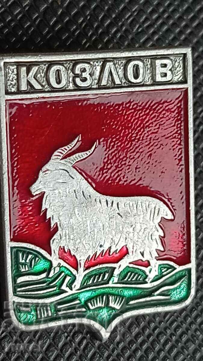 Auction Badge - GOAT Auction Badge - GOAT