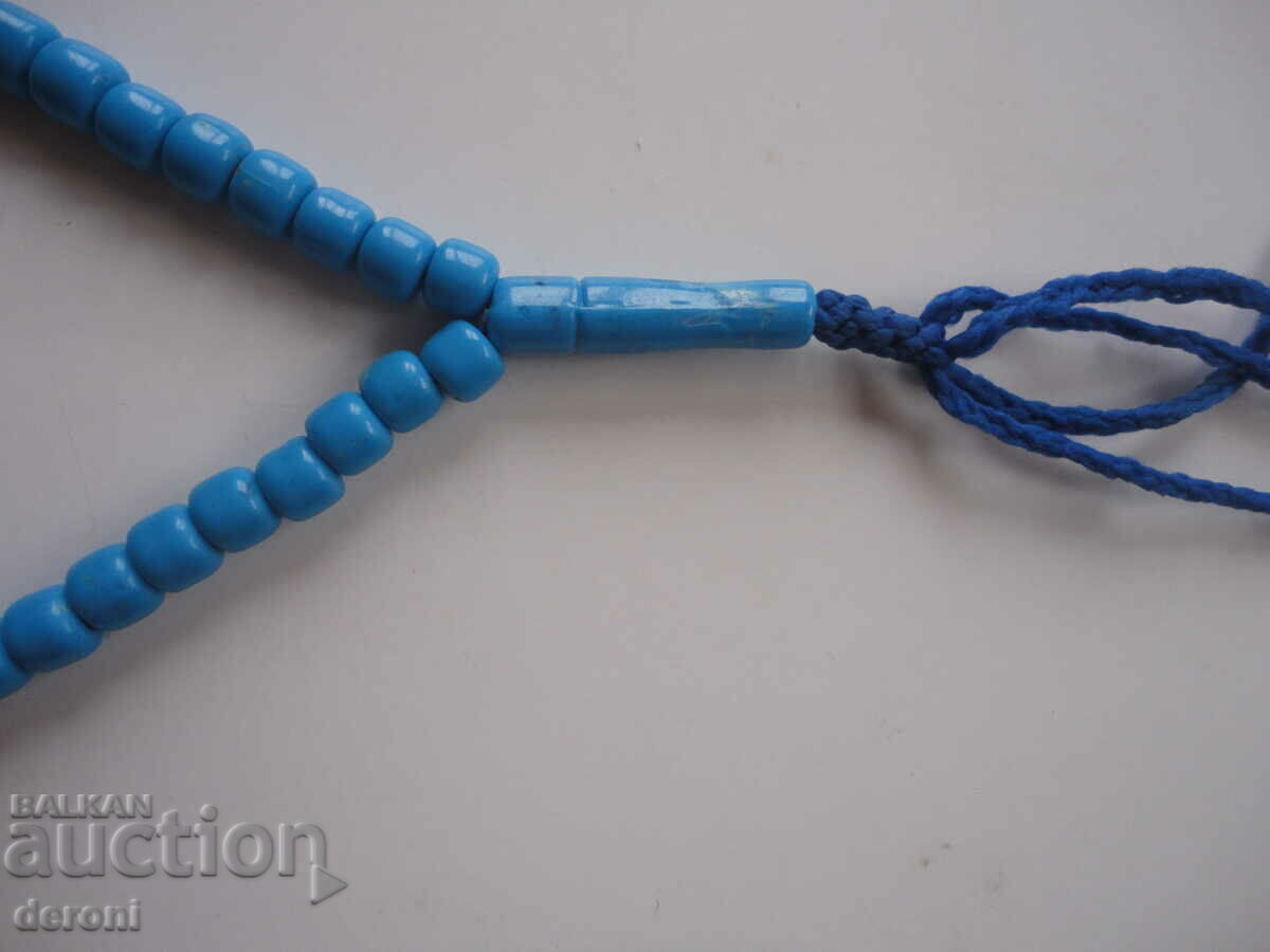 Auction Rosary 5 Auction Rosary 5