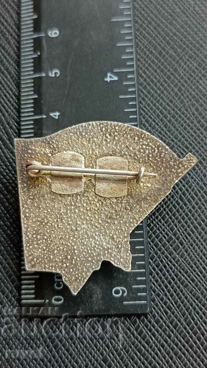 Semn de premiu / insignă - BPFC cu preț 7.00 BGN | € 3.58 Semn de premiu / insignă - BPFC cu preț 7.00 BGN | € 3.58