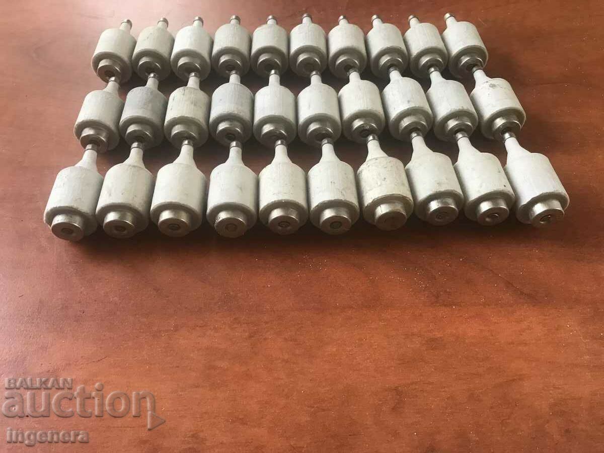 Παράδοση ΦΥΛΕΙΟ BUSHON ΦΥΣΙΝΑ ΠΟΡΣΕΛΑΝΗ 4 A ,500 V-30 BR. ΝΕΟΣ Παράδοση ΦΥΛΕΙΟ BUSHON ΦΥΣΙΝΑ ΠΟΡΣΕΛΑΝΗ 4 A ,500 V-30 BR. ΝΕΟΣ