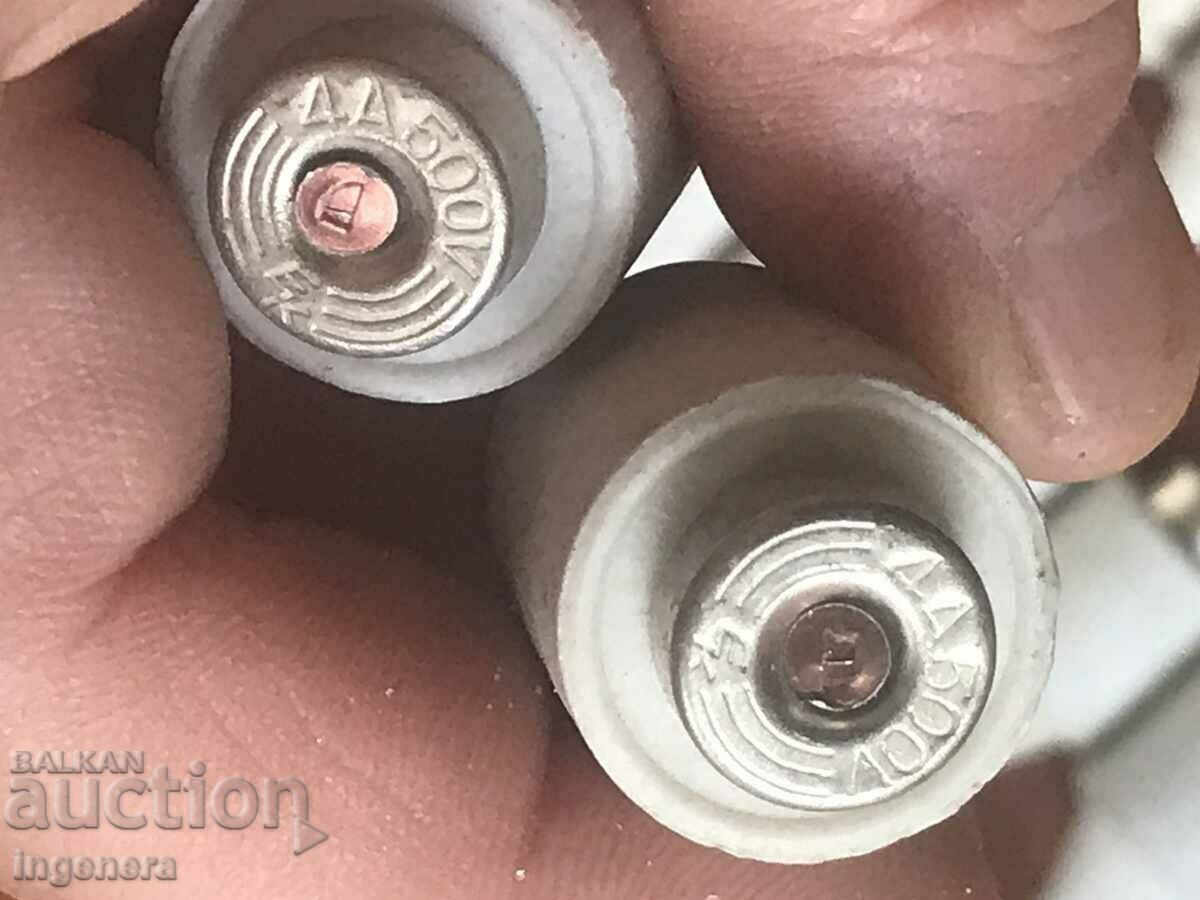 ΦΥΛΕΙΟ BUSHON ΦΥΣΙΝΑ ΠΟΡΣΕΛΑΝΗ 4 A ,500 V-30 BR. ΝΕΟΣ - 5 ΦΥΛΕΙΟ BUSHON ΦΥΣΙΝΑ ΠΟΡΣΕΛΑΝΗ 4 A ,500 V-30 BR. ΝΕΟΣ - 5