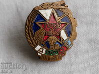 Badge Ready for PVCO DOSO bronze enamel A1