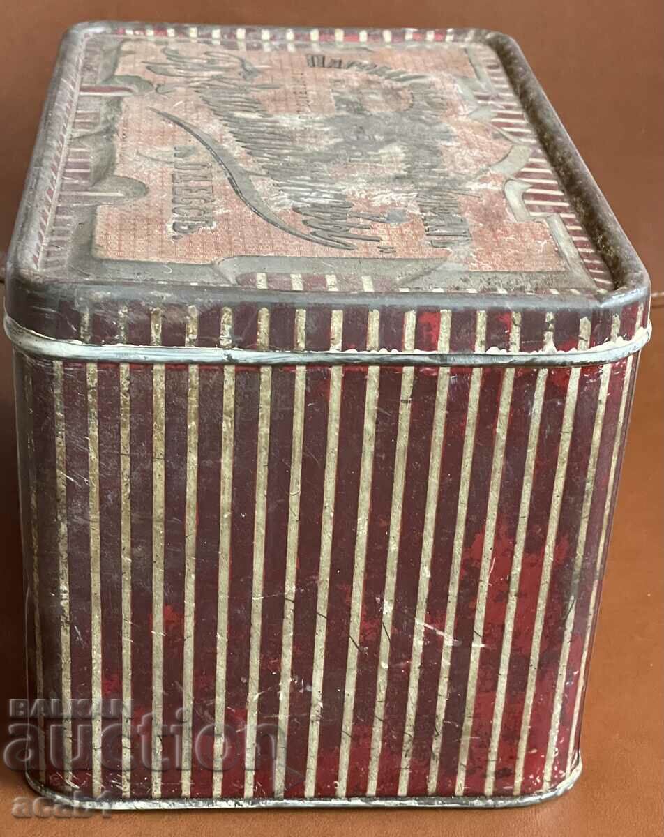 Auction Big old box KRAKHMALNIKOVI BROTHERS - ODESSA Auction Big old box KRAKHMALNIKOVI BROTHERS - ODESSA