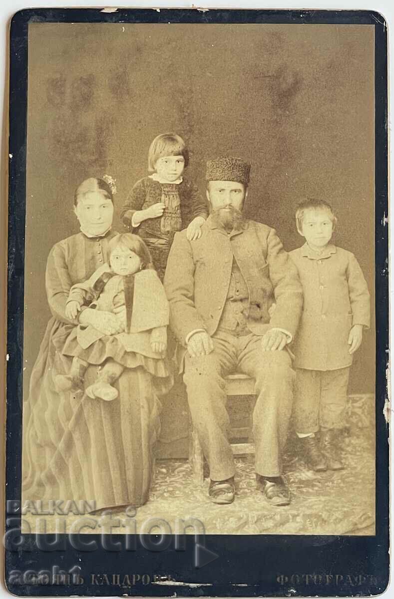 Family photo Stoyan Katsarov Photographer with price 19.99 BGN | € 10.22 Family photo Stoyan Katsarov Photographer with price 19.99 BGN | € 10.22