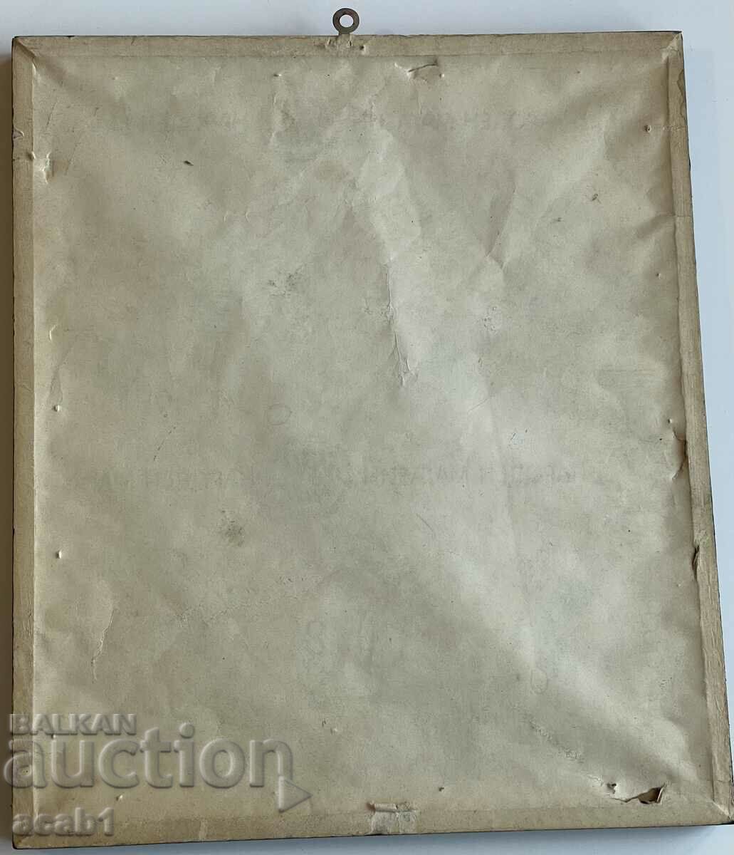 Auction Old lithograph Freiberger Ober-Hüttenverwalter Germany Auction Old lithograph Freiberger Ober-Hüttenverwalter Germany