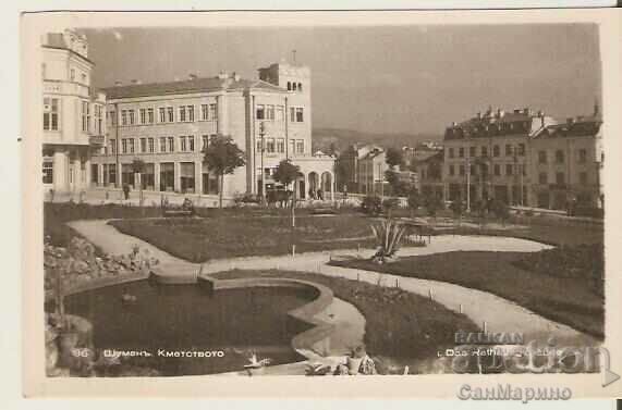Card Bulgaria Shumen City Hall**
