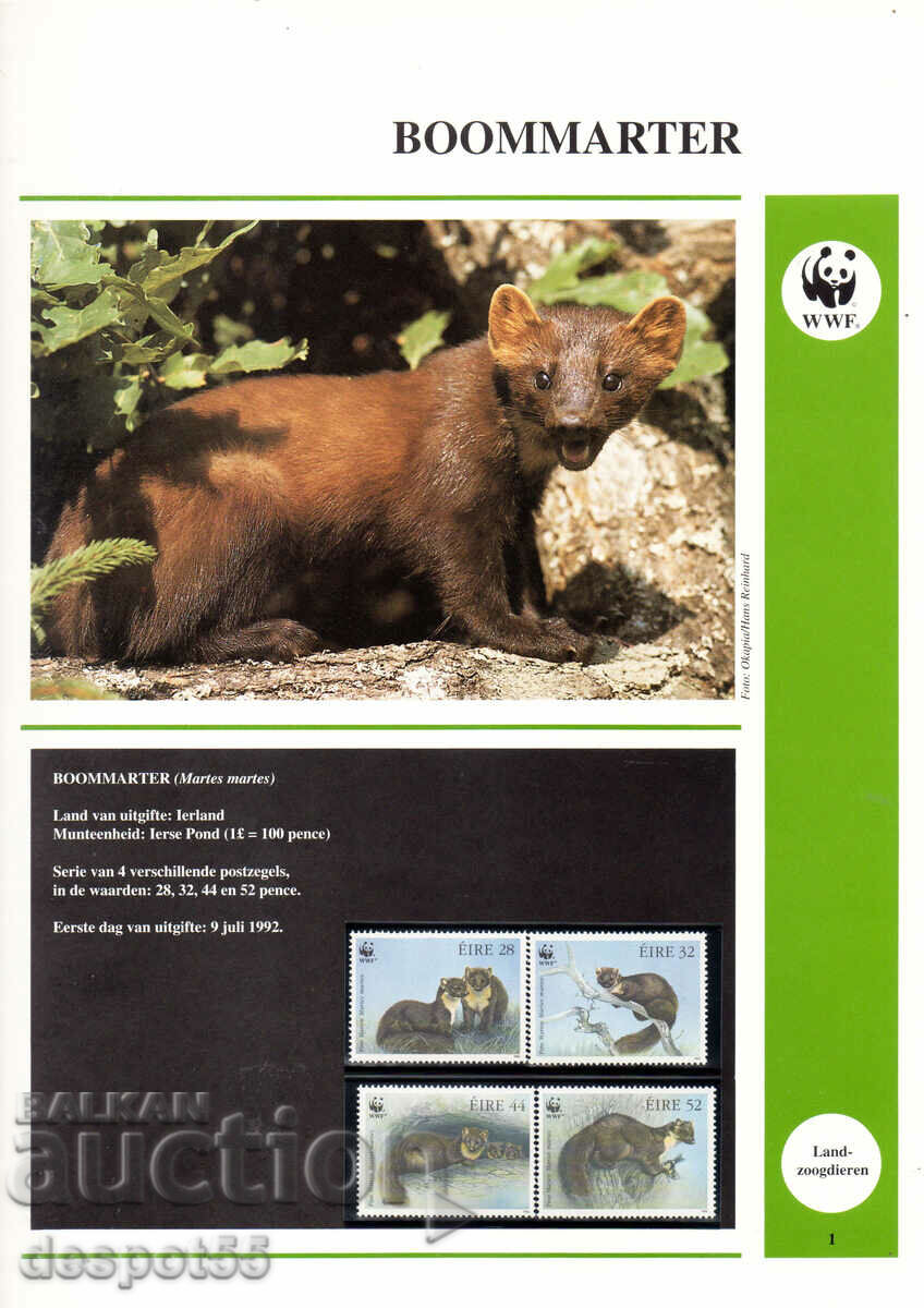 1992. Eire. Irish fauna - Pine marten. with price 7.30 BGN | € 3.73 1992. Eire. Irish fauna - Pine marten. with price 7.30 BGN | € 3.73