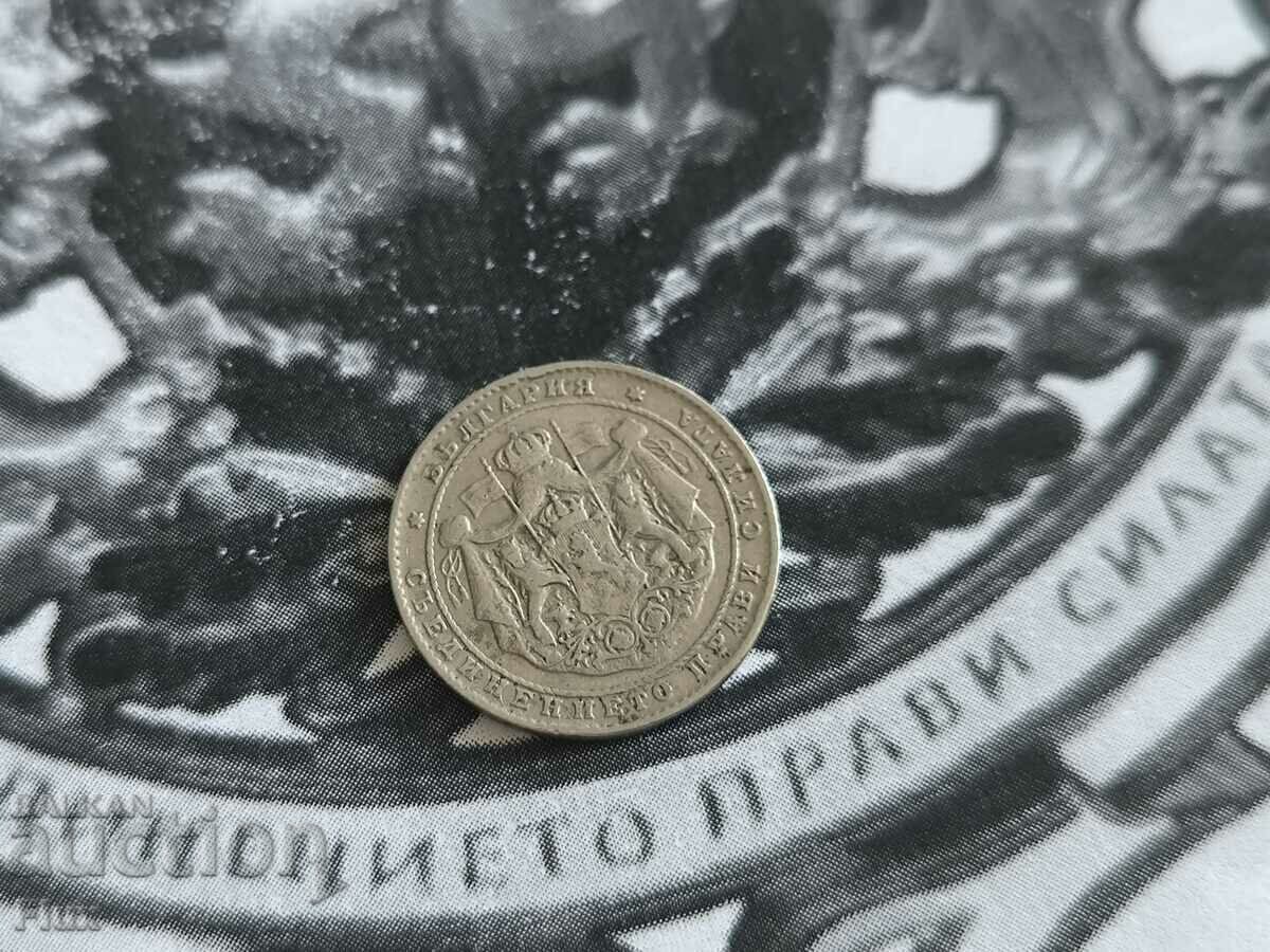 Tsar's coin - Bulgaria - 2 BGN (without dash) | 1925 with price 2.00 BGN | € 1.02 Tsar's coin - Bulgaria - 2 BGN (without dash) | 1925 with price 2.00 BGN | € 1.02