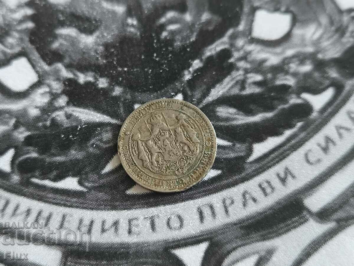 Tsar's coin - Bulgaria - 1 lev (without dash) | 1925 with price 3.50 BGN | € 1.79 Tsar's coin - Bulgaria - 1 lev (without dash) | 1925 with price 3.50 BGN | € 1.79