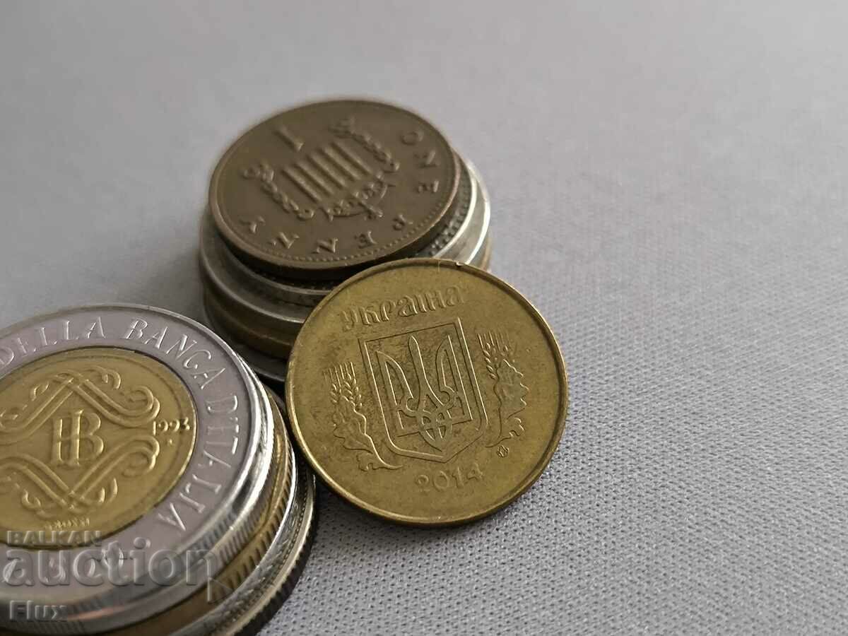 Coin - Ukraine - 25 kopecks | 2014 with price 0.85 BGN | € 0.43 Coin - Ukraine - 25 kopecks | 2014 with price 0.85 BGN | € 0.43