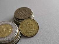 Coin - Ukraine - 25 kopecks | 2014