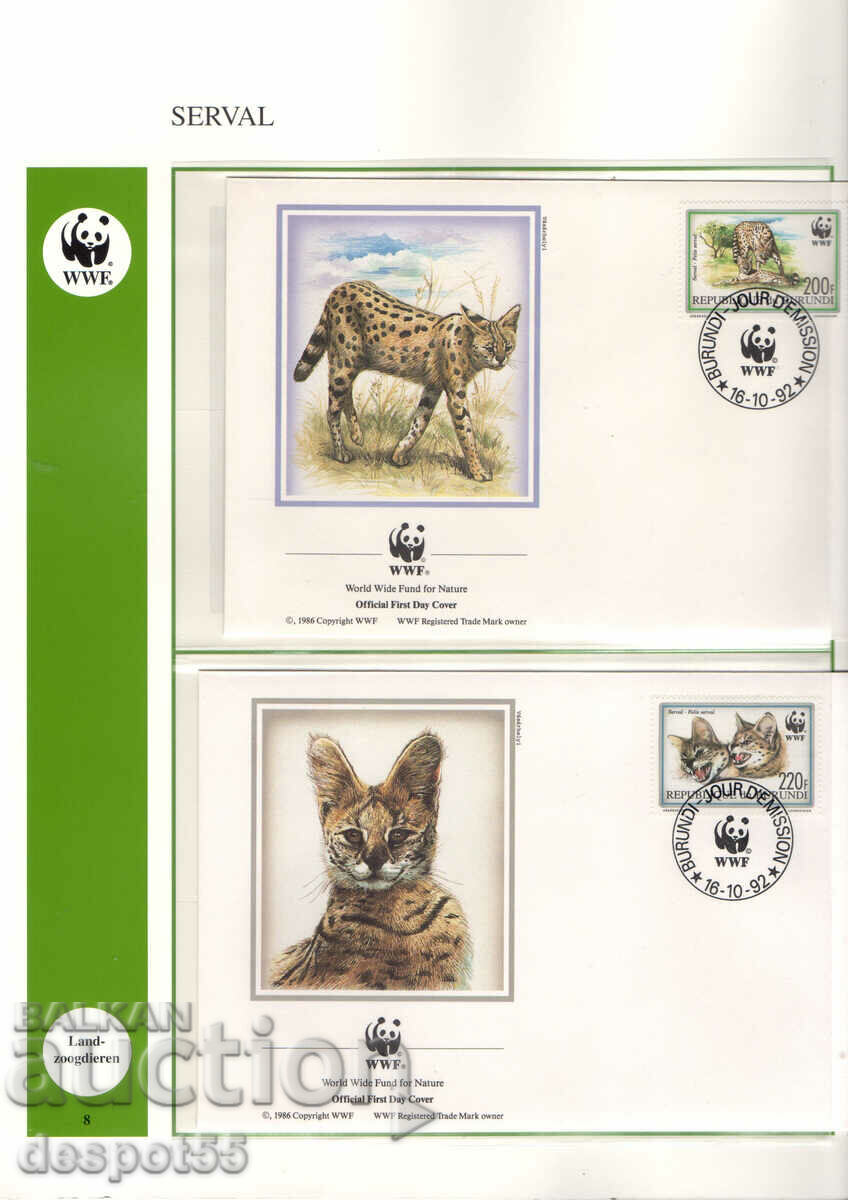 1992. Burundi. Serval - African predator. 4 envelopes. with price 9.50 BGN | € 4.86
