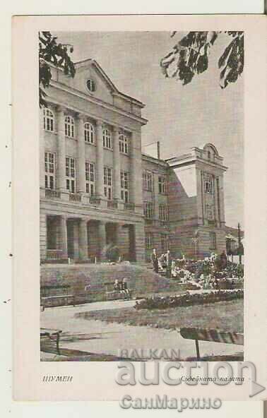 Card Bulgaria Shoumen Courthouse**