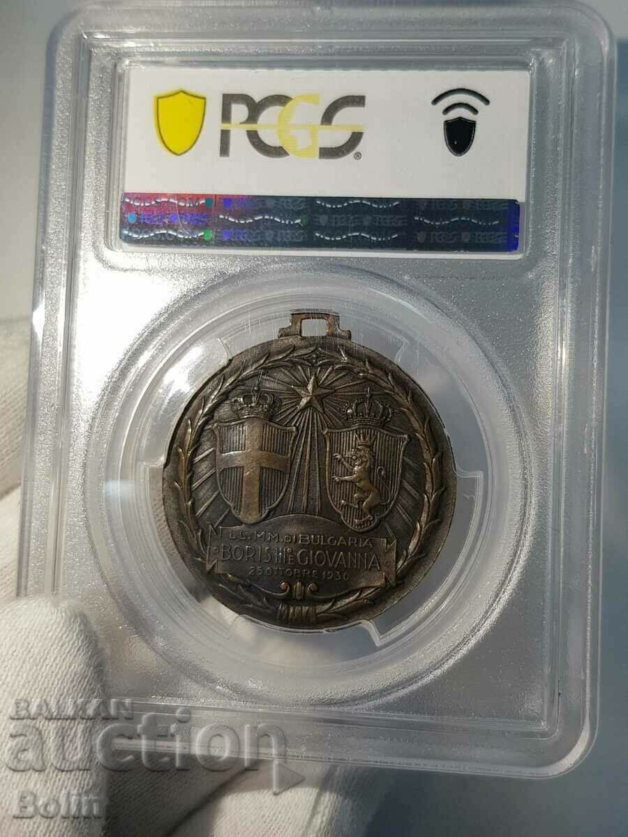 Delivery of AU 55 Royal Medal for the wedding of Tsar Boris III and Joanna 1930 Delivery of AU 55 Royal Medal for the wedding of Tsar Boris III and Joanna 1930