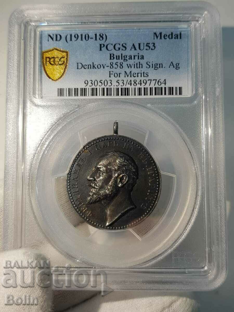 AU 53 Royal Silver Medal of Merit Ferdinand I TELGE with price 290.00 BGN | € 148.27 AU 53 Royal Silver Medal of Merit Ferdinand I TELGE with price 290.00 BGN | € 148.27