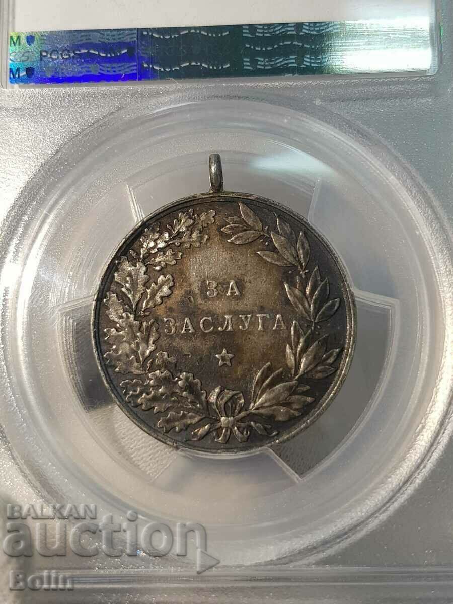 Auction AU 53 Royal Silver Medal of Merit Ferdinand I TELGE Auction AU 53 Royal Silver Medal of Merit Ferdinand I TELGE