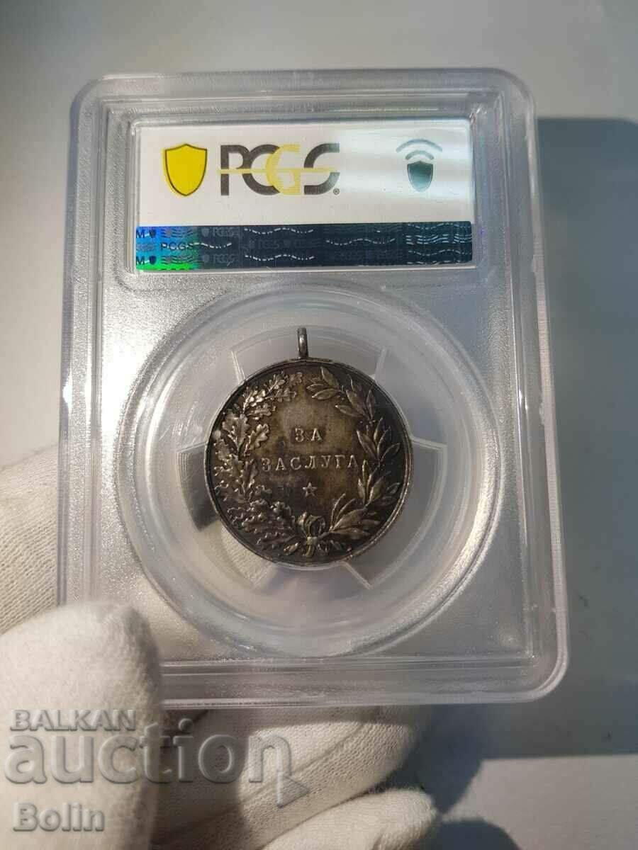 Delivery of AU 53 Royal Silver Medal of Merit Ferdinand I TELGE Delivery of AU 53 Royal Silver Medal of Merit Ferdinand I TELGE