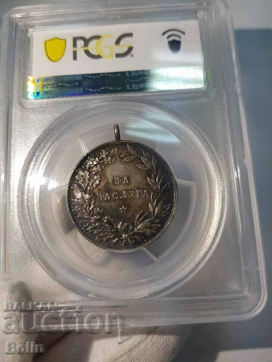 AU 53 Royal Silver Medal of Merit Ferdinand I TELGE - 5 AU 53 Royal Silver Medal of Merit Ferdinand I TELGE - 5