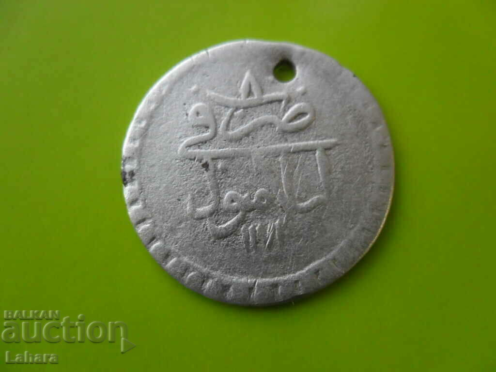10 νομίσματα 1171 / 80 Οθωμανική Αυτοκρατορία