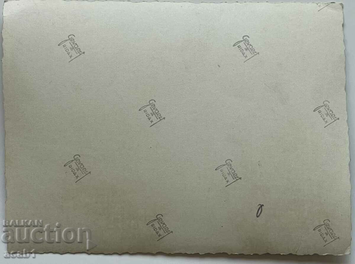 Пред паметника на Първи и Шести Полк с цена 14.99 лв. | € 7.66 Пред паметника на Първи и Шести Полк с цена 14.99 лв. | € 7.66