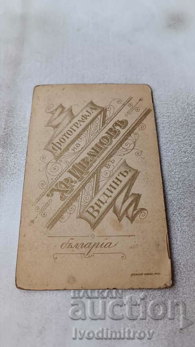 Photo Young woman in white blouse Cardboard with price 8.65 BGN | € 4.42