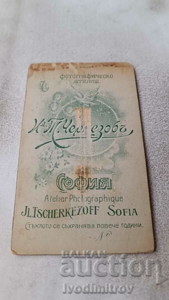 Φωτογραφία Νεαρό κορίτσι από χαρτόνι με τιμή 5.65 BGN | € 2.89 Φωτογραφία Νεαρό κορίτσι από χαρτόνι με τιμή 5.65 BGN | € 2.89