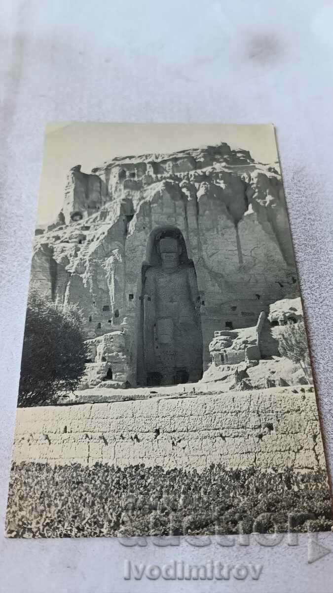 PK Bamyan Statuia lui Budda, înaltă de 53 de metri