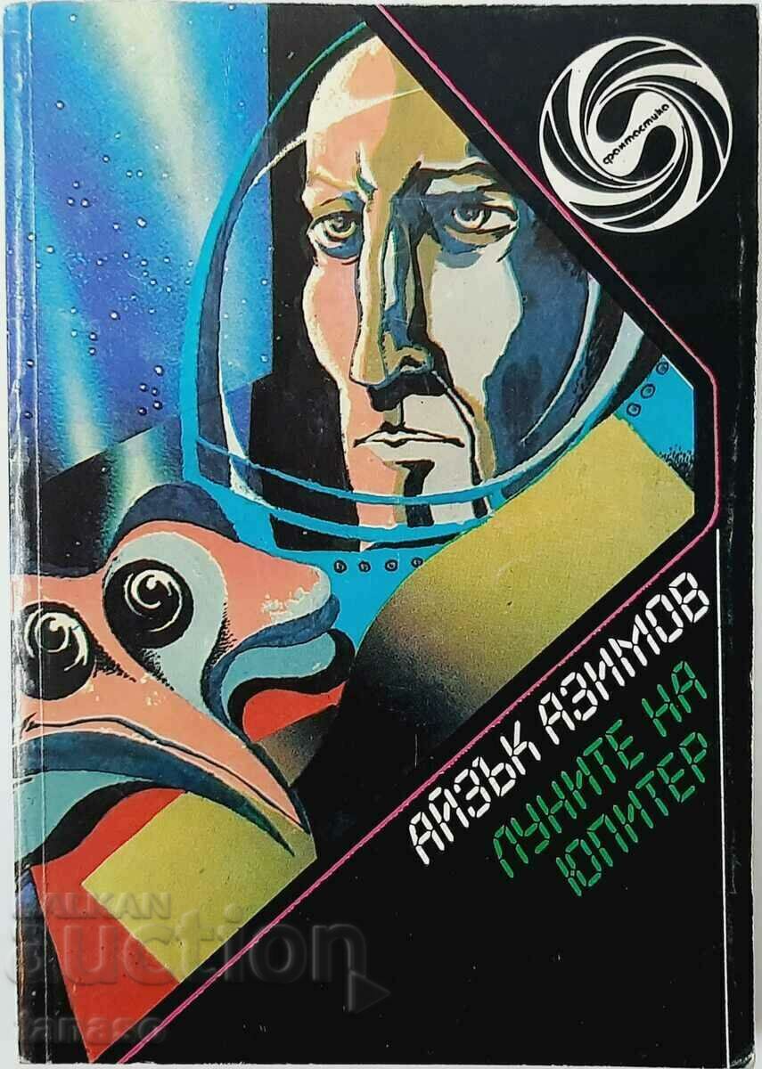 Lunii lui Jupiter, Isaac Asimov (20.1)