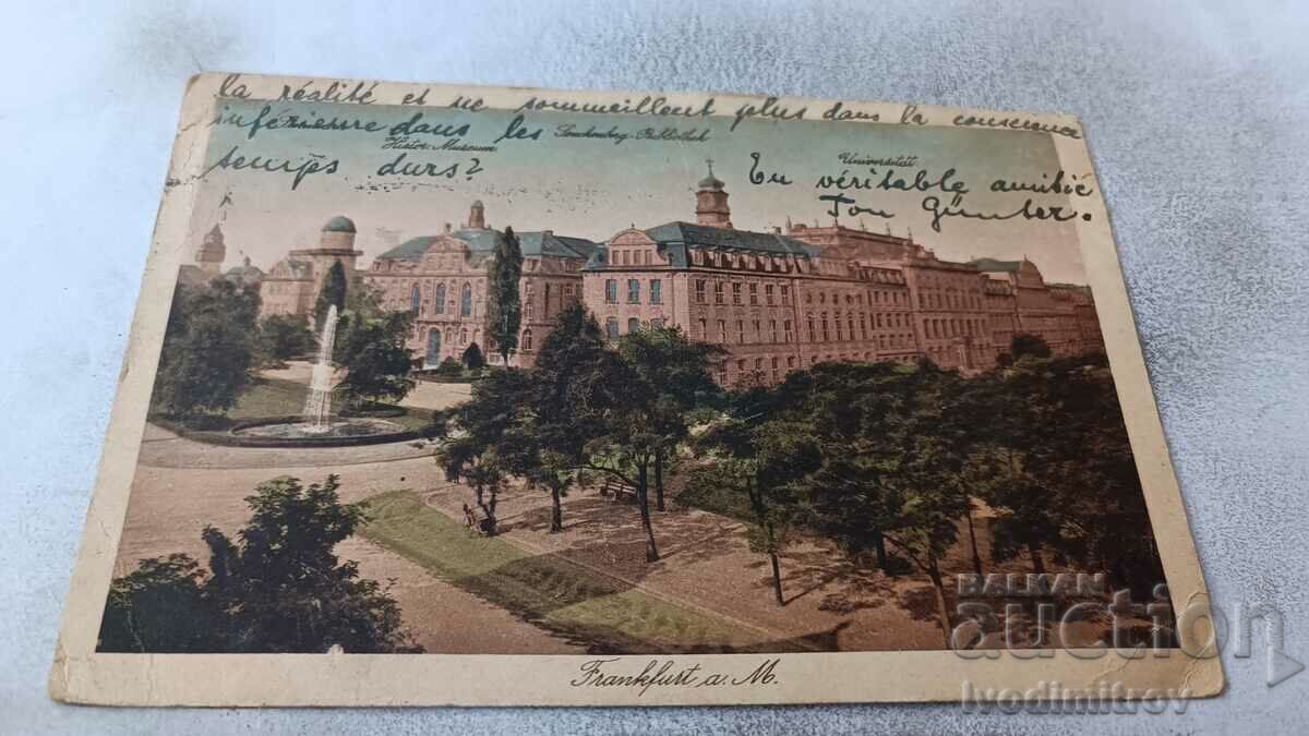 Καρτ ποστάλ Frankfurt am Main