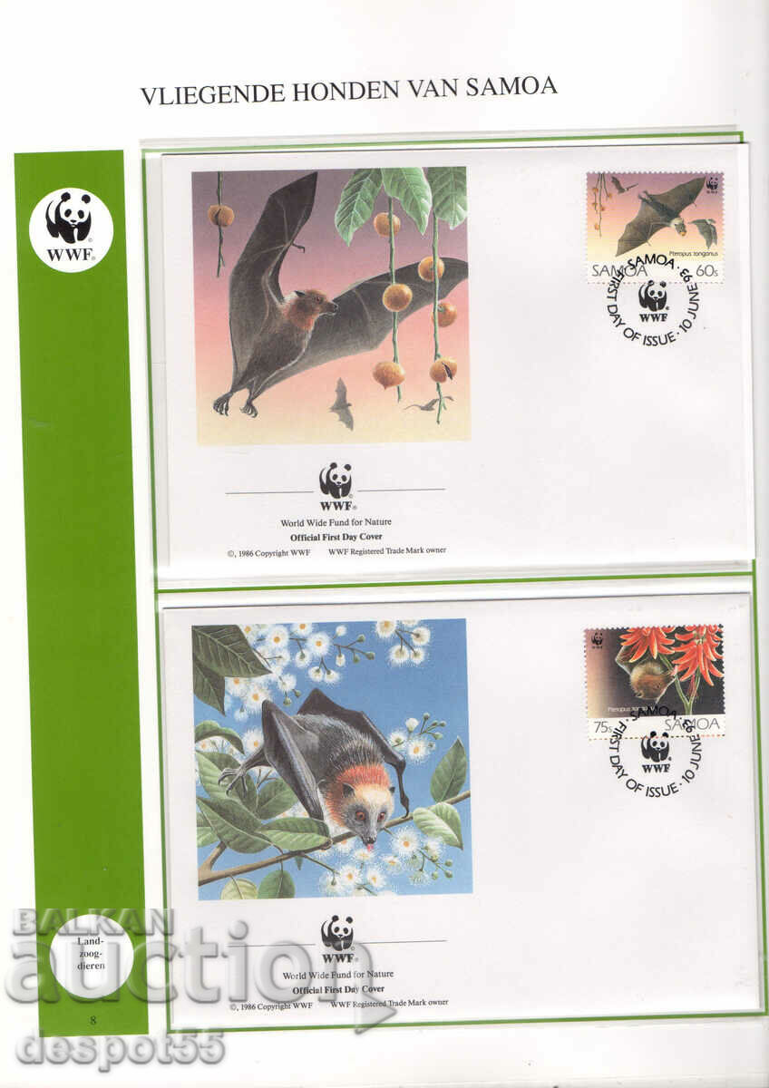 1993. Samoa. Nature Protection - Flying Foxes. 4 envelopes. with price 9.50 BGN | € 4.86 1993. Samoa. Nature Protection - Flying Foxes. 4 envelopes. with price 9.50 BGN | € 4.86