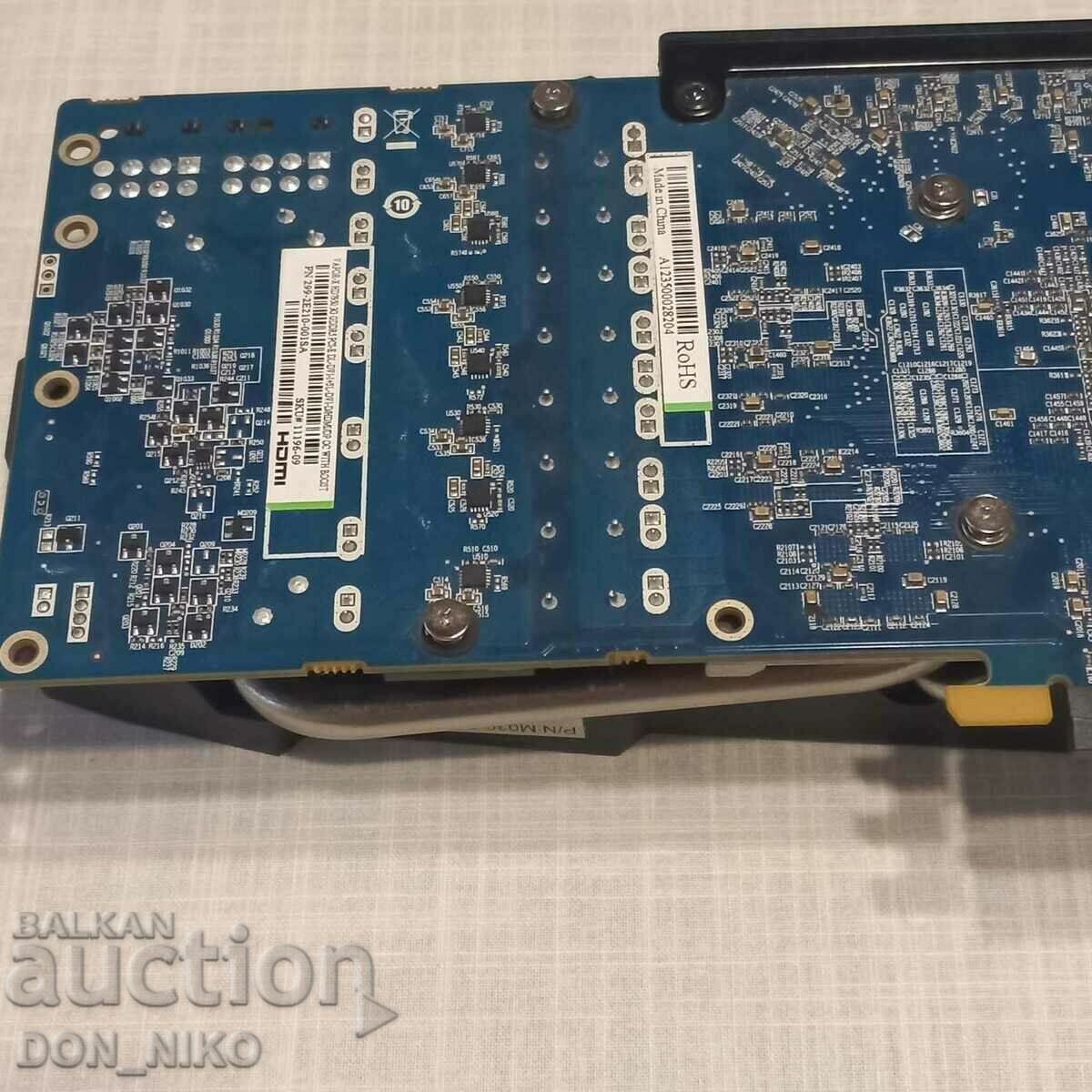 Licitație Placa video