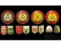 insigne vechi de fotbal ale CSKA Sofia