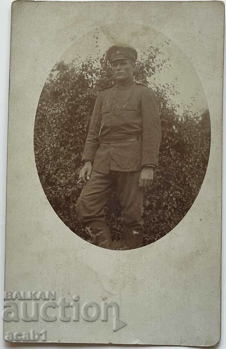 Фронта 1917 ПСВ